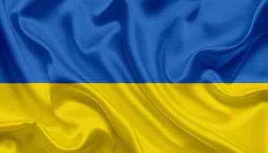 Ukrainische Flagge