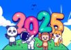Ferienspiel 2025